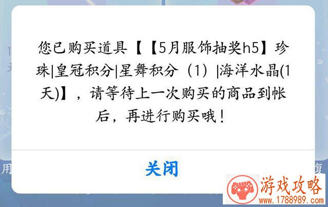 单机桌球游戏电脑 单机桌球游戏电脑