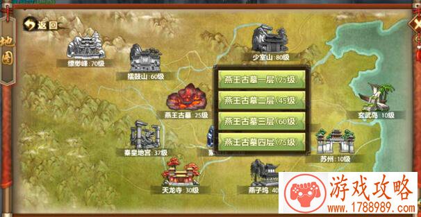 跑跑卡丁车手游火热夏威夷宝宝怎么获得？火热