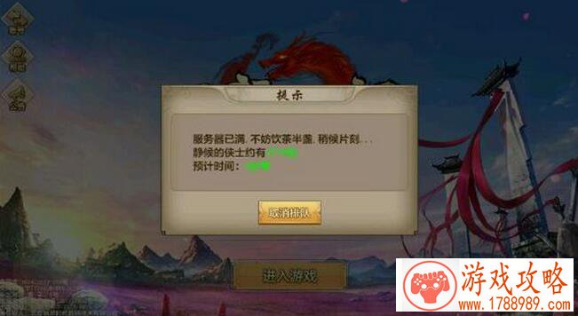 手机游戏模拟小鸡