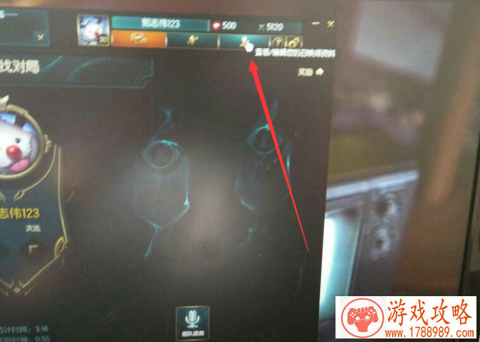 单机游戏解说耻辱 单机游戏解说耻辱