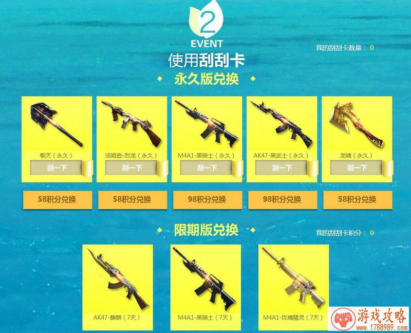 解说单机游戏网易