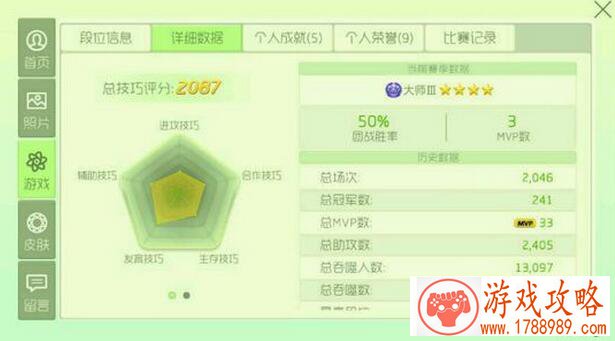 楼层手机单机游戏