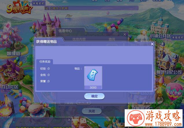 王者荣耀个性男网名(王者荣耀游戏名字男生简短好听 王者荣耀游戏网名大全) 王者荣耀个性男网名(王者荣耀游戏名字男生简短好听 王者荣耀游戏网名大全)