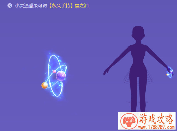 单机宇宙回合游戏 单机宇宙回合游戏