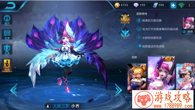 燃烧吧我的大脑攻略大全：全关卡答案汇总[]