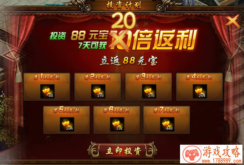 单机象棋游戏惩罚 单机象棋游戏惩罚