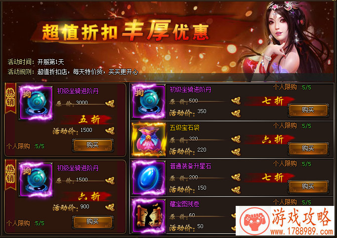 王者游戏名称女生简单气质 王者游戏名称女生简单气质