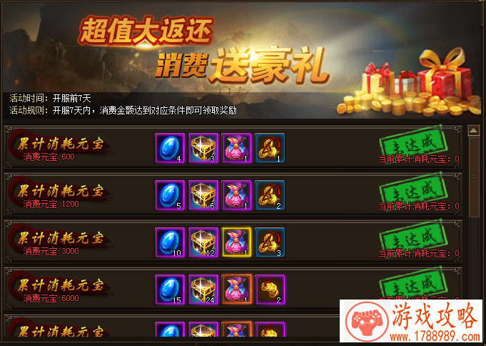 细数卡牌玩家“七宗罪” 就问你中枪了吗! 细数卡牌玩家“七宗罪” 就问你中枪了吗!