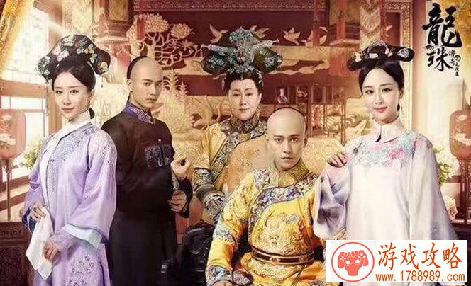 巴士单机游戏存档