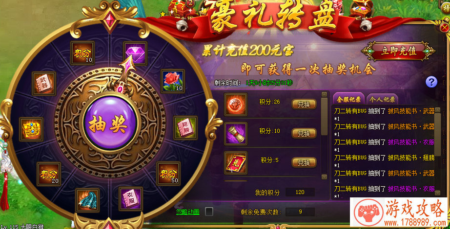 可爱侦探单机游戏