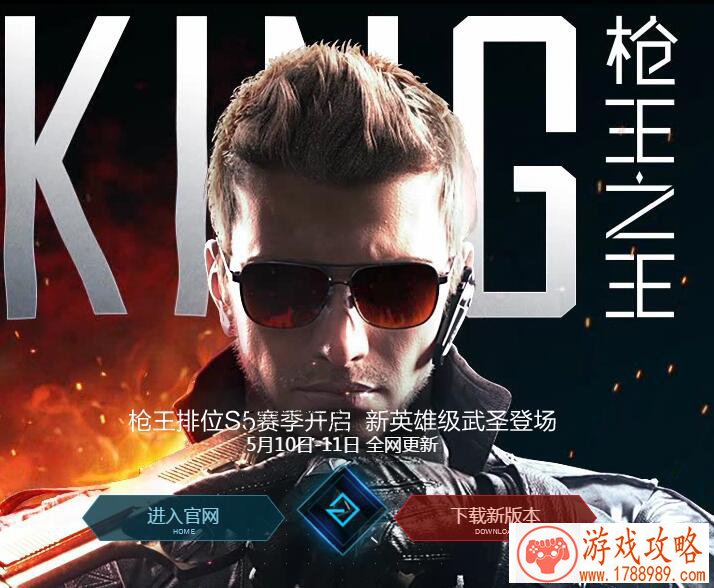 边境之旅新手开局玩法技巧攻略 新手怎么开局