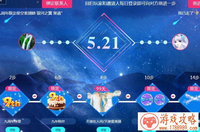 女生吃鸡游戏名字英语怎么说 128个 女生吃鸡游戏名字英语怎么说 128个