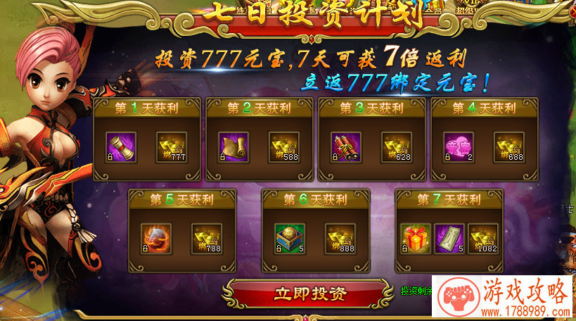 启动不了单机游戏 启动不了单机游戏