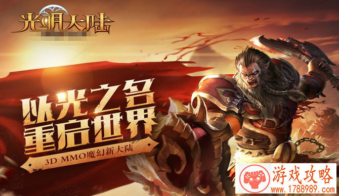 电锯伤害单机游戏