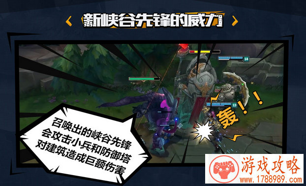 给游戏中的小镇取名字(朱棣建造紫禁城起了什么名字) 给游戏中的小镇取名字(朱棣建造紫禁城起了什么名字)