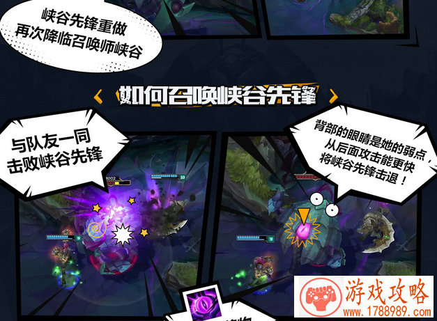 叩响天堂之门9377《寒刀》缥缈通天塔亮相[多图 叩响天堂之门9377《寒刀》缥缈通天塔亮相[多图