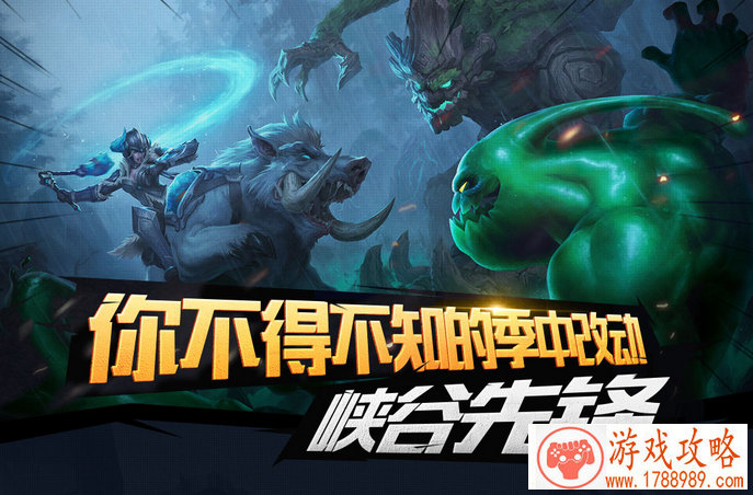 雷霆战机祝福选择10%属性与20%分数哪个好[]