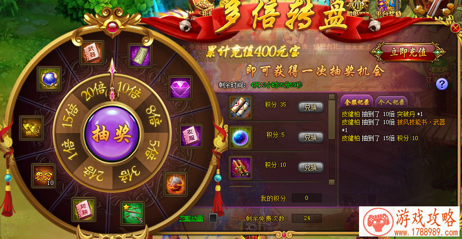 英语名字类似消消乐的游戏大全 102个