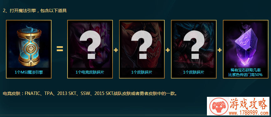 手机飞机圈地游戏 手机飞机圈地游戏