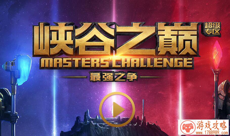 名字是英语的塔防游戏 72个 名字是英语的塔防游戏 72个