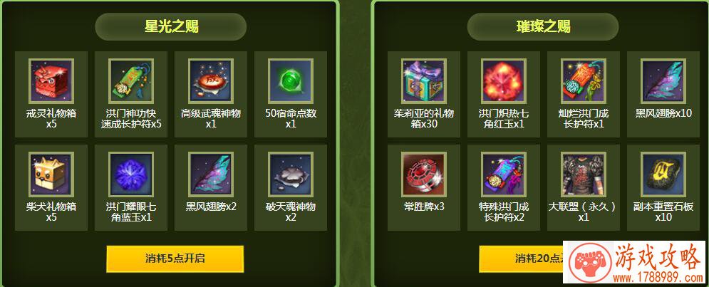 格力手机测评游戏 格力手机测评游戏