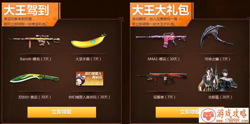 少女前线***测评 全部HG***实用性评测攻略[图 少女前线***测评 全部HG***实用性评测攻略[图