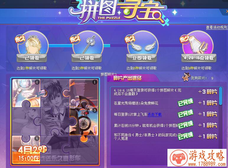 方舟生存进化11月6日地牢更新 狼之永恒迷宫地牢 方舟生存进化11月6日地牢更新 狼之永恒迷宫地牢
