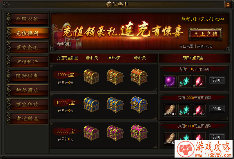 成语文不加点是指写文章 蚂蚁庄园12月22日答案 成语文不加点是指写文章 蚂蚁庄园12月22日答案