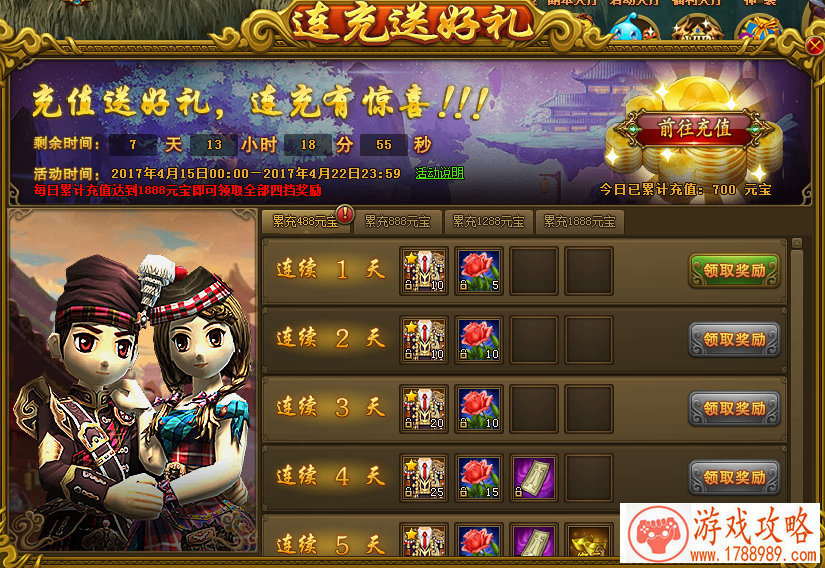 单机游戏推荐解密