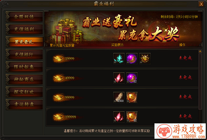 家族游戏名字(好听的游戏家族名) 家族游戏名字(好听的游戏家族名)