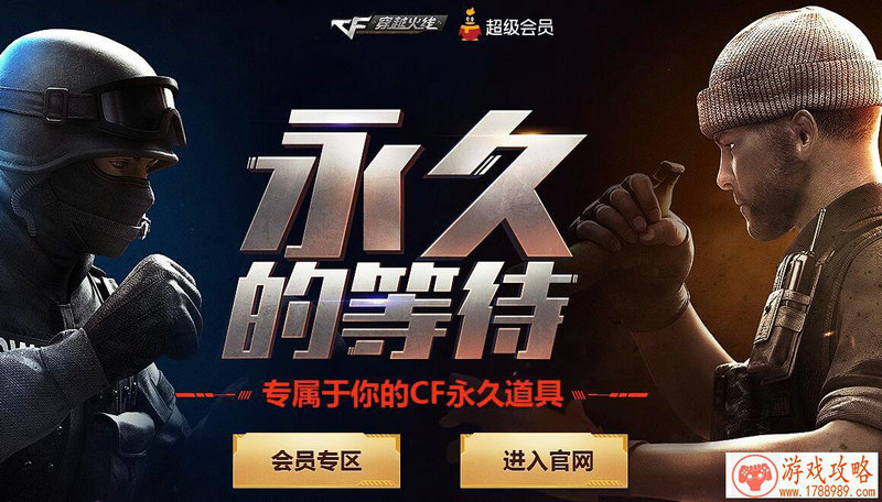 联盟游戏队伍英文名字大全霸气 177个