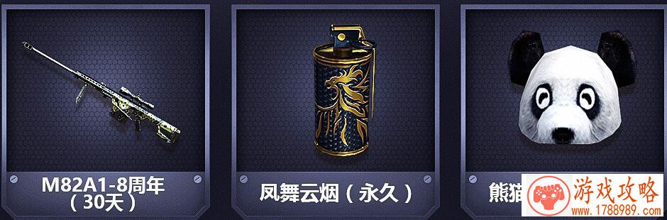 太空单机机甲游戏 太空单机机甲游戏