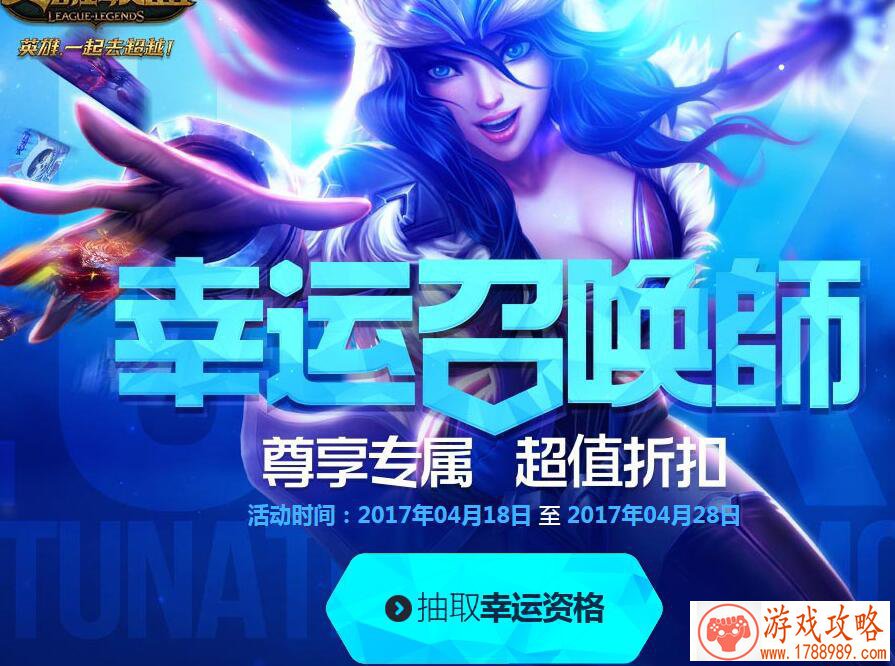 2022pubg全球总决赛