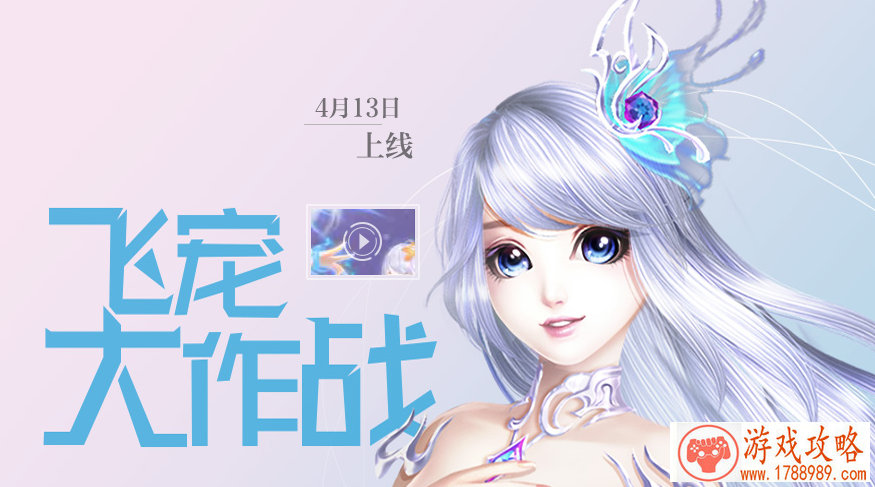 单机游戏可爱冒险 单机游戏可爱冒险