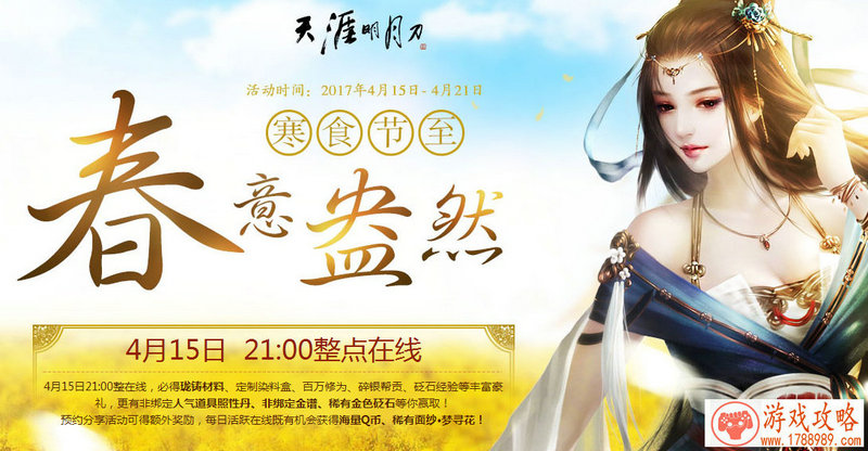 个性网男阳光网名(干净好听的昵称男生两个字 好听两个字的游戏昵称男生) 个性网男阳光网名(干净好听的昵称男生两个字 好听两个字的游戏昵称男生)