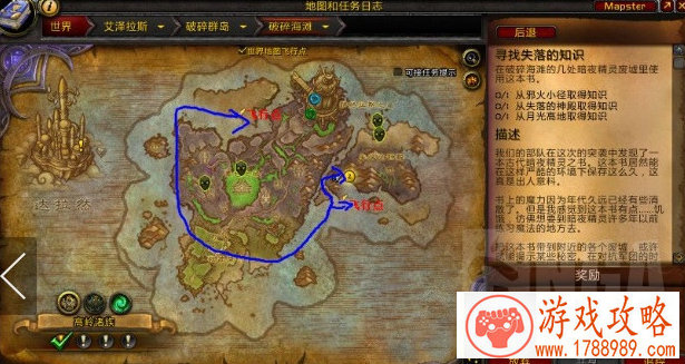 被《洛英》虐哭2年 每周3次雷打不动肝到怀疑人生仍零龙泪