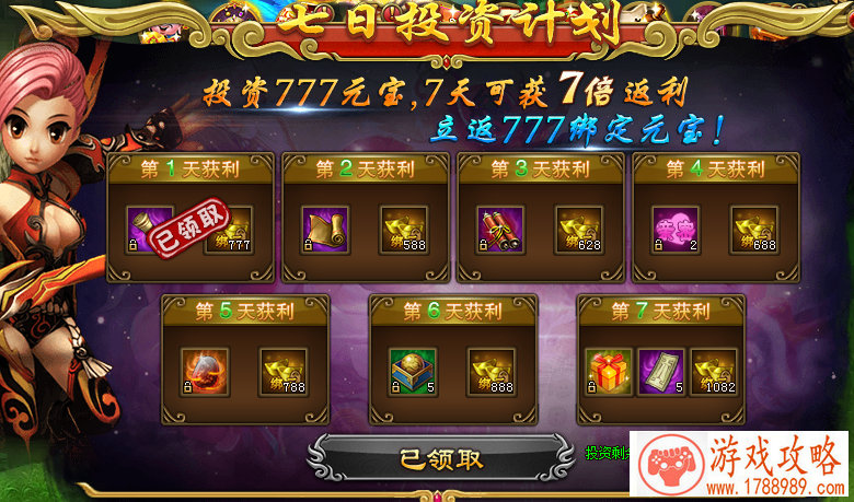 为了这款游戏老外学了中文 《文明霸业》评测