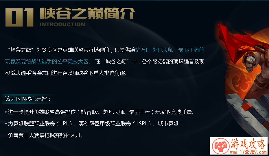 小孩玩手机游戏枪 小孩玩手机游戏枪