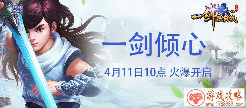 像素单机装扮游戏