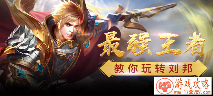 S级ARPG手游 《渡劫》25元打造修仙第一人[]