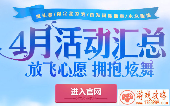 儿童数学单机游戏 儿童数学单机游戏