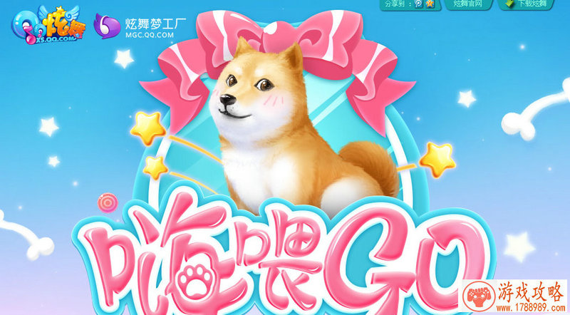 女号好听的游戏名字 女生游戏名称叫什么好听 女号好听的游戏名字 女生游戏名称叫什么好听