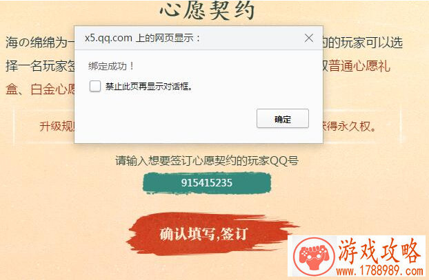 找合击私服游戏里上班大概的一部分着名礼卡有一部分?介绍找合击私服里没用的骚妇礼卡! 找合击私服游戏里上班大概的一部分着名礼卡有一部分?介绍找合击私服里没用的骚妇礼卡!