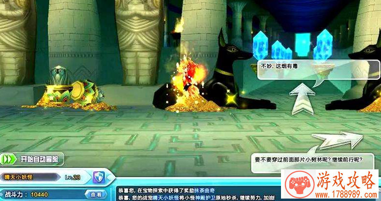 漫威IP授权***手游曝光,你有可能操作全宇宙的 漫威IP授权***手游曝光,你有可能操作全宇宙的