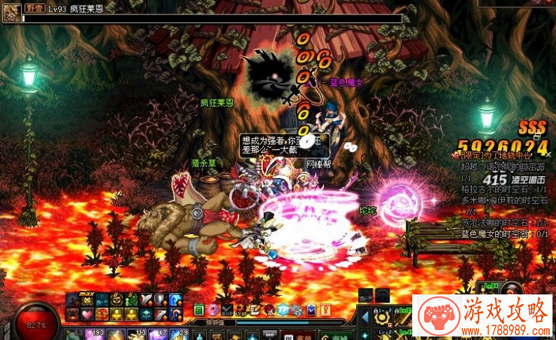 操控有理割草无罪《神秘力量》畅爽感爆棚[]