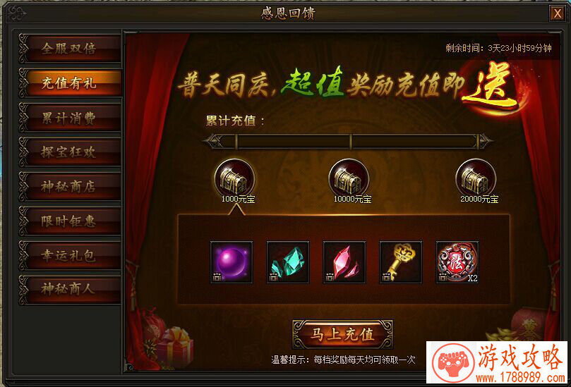 818苏宁电竞俱乐部斗鱼首播,马哥喊你吃洋房火 818苏宁电竞俱乐部斗鱼首播,马哥喊你吃洋房火