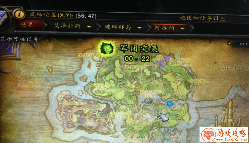 单机游戏正在载入 单机游戏正在载入