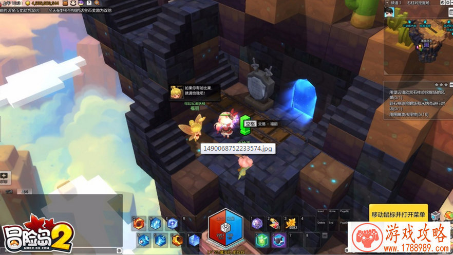 单机换装大型游戏 单机换装大型游戏