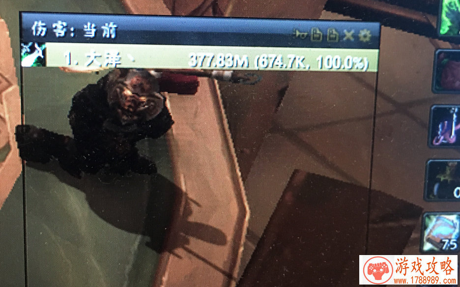 意料之外的超强输出 阴阳师鬼使白阵容推荐[图 意料之外的超强输出 阴阳师鬼使白阵容推荐[图