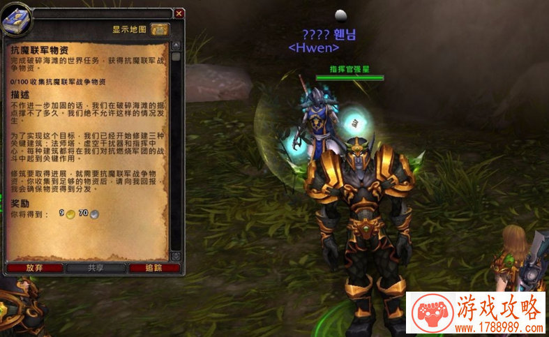 天天忍者C类D类成就达成条件总览[图]